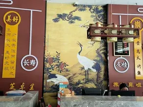Guanzhi International Hotel (Guanxian Ranzi Road Branch) - Image 4
