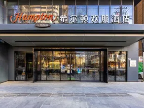 Hampton by Hilton Lanzhou Shopping Street - Image 5