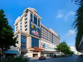 Vienna International Hotel Guangdong Foshan Shunde Jun’an Lehuicheng - Image 5