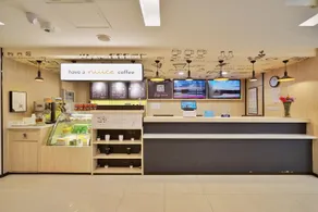 Hanting Hotel Qingdao Taidong Pedestrian Street - Image 5