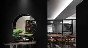 Changliu ·S Skyview Hotel - Image 5