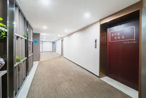 Hanting Hotel Zhuhai Jida - Image 4