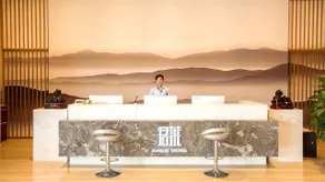 Gujing Junlai Hotel (Luhe Convention & Exhibition Center) - Image 2