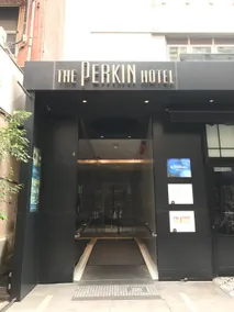 The Perkin Hotel - Image 4