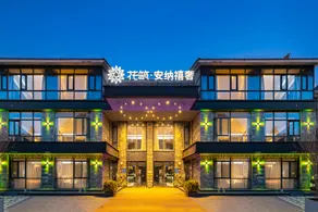 Floral Anna Luxury Homestay - Image 4