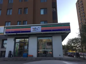 IU Hotels·Tangshan No.1 Middle School North Youyi Road - Image 3