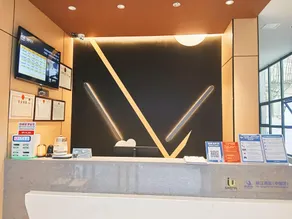 Jinyuan Hotel (Yongxing County You'a Tianjie Branch) - Image 4