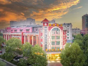 Yatai International Hotel - Image 2
