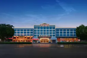Vienna Hotel Hubei Jinzhou Changjiang University - Image 2