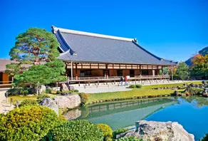 River Side Arashiyama - Vacation STAY 86249v - Image 3