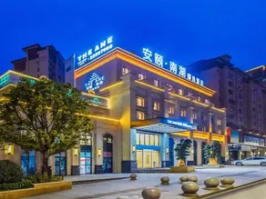 THE ANE HOTEL - Image 2