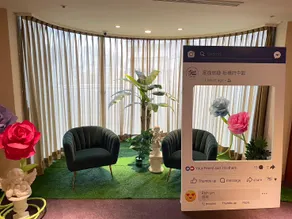 Rich & Free Hotel - Fuzhong 富逸旅趣-板橋府中館 - Image 3