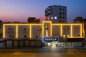 Jiangmen Weimei Loft Boutique Hotel (Siqian Wanhui City Branch, Xinhui District) - Image 3