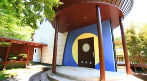 Tsukitei - Image 2