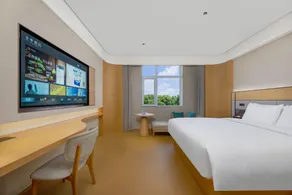 Ji Hotel Changchun Longjia International Airport - Image 3