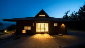Goto Tsubaki Hotel - Image 5