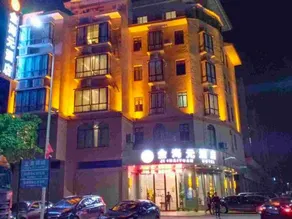 Lingshan jinhaiyuan Hotel - Image 4