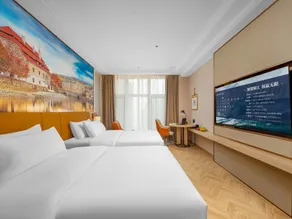 Vienna Hotel 5.0 Qingyang Xifeng District North Avenue Branch - Image 5