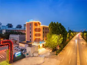 Hanting Hotel Luoyang Yanshi Datang Shouyang Mountain - Image 1