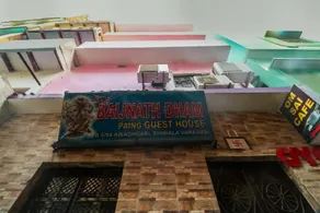 OYO Flagship 65979 Shri Baijanath Dham Paying Gueust House - Image 2