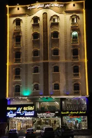 Waseel Grand Serviced Apartments - Image 3