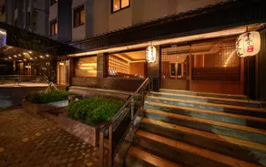 東旅湯宿京閣苑 - Image 5