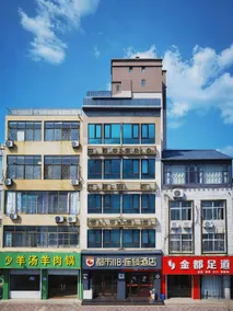 City 118 Hotel Shijiazhuang Xingtang Yongchang North Road - Image 5