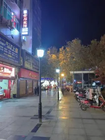 Jinshi Hotel (Wangcang County Government Branch) - Image 2