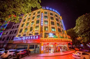 Danzhou Junchuang Chain Hotel (Bus Terminal Branch) - Image 5