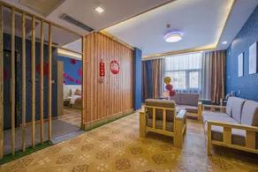 Mingyi Smart Hotel (Cizhou Kiln Museum Branch, Cixian County, Handan) - Image 3