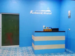 Koh Mook Bungalows - Image 2