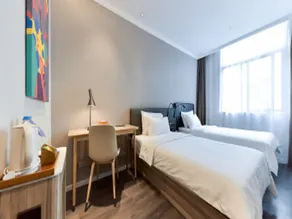 Hanting Premium Hotel Shanghai Hongqiao Railway Station Beidi Road - Image 4