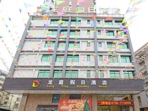 Longting Holiday Hostel - Image 3