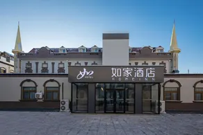 Home Inn Neo Beijing Headquarters Base World Park Guogongzhuang Metro Station - Image 2