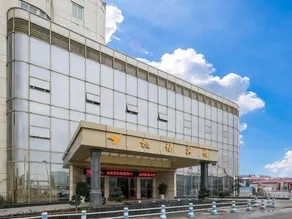 Airport Hotel Wenzhou - Image 4
