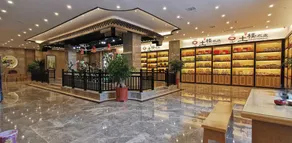 Fangyuan Holiday Hotel - Image 3