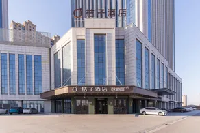 Orange Hotel Yinchuan High-speed Railway Station Tongda South Street - Image 2
