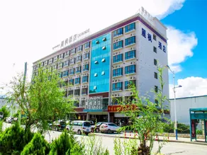 Lavande Hotels·Lasa Railway Station - Image 3