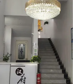 Hanfu Express Hotel - Image 4