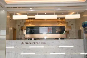 GreenTree Inn (Shaohai Park Store, Kewan Street, Jiaozhou) - Image 4