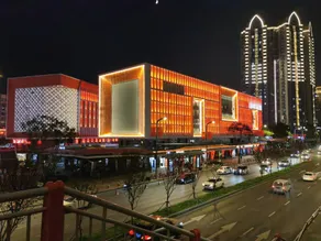KaiBin Qingju Hotel (Jiuyanqiao Taikoo Li Store) - Image 3
