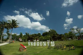 QueenAnt Resort - Image 1