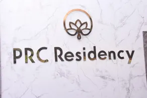 PRC Residency - Image 4