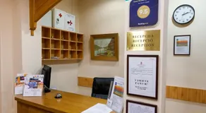 Art Garni Hotel - Image 5