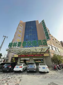 GreenTree Inn Nantong Haian Kaifa District Express Hotel - Image 2