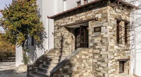 Om Living Pelion - Image 4
