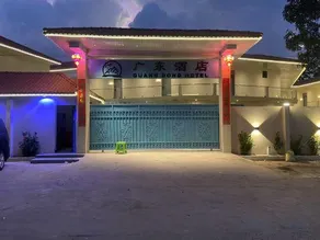 GUANGDONG HOTEL - Image 5