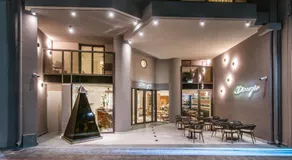 Dimargio Luxury Hotel & Spa - Image 5