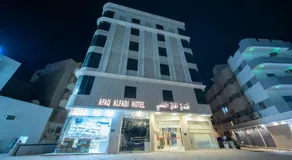 Afaq Silver Hotel - Image 5