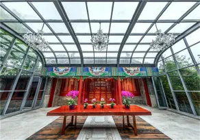 Beijing Junwangfu Hotel - Image 4